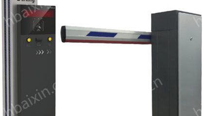 停车场收费管理系统