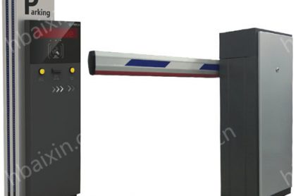 ██ 停车场收费管理